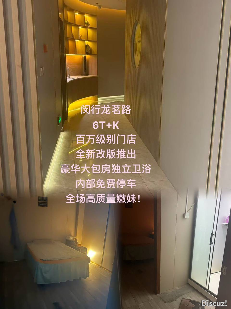 005840s91404104x47j9tf.jpg
