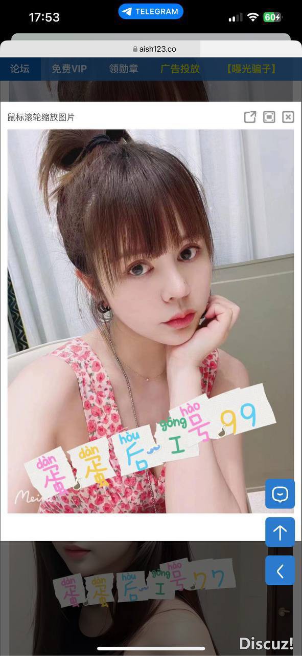 161831nu7hjin65jw9ennu.jpg